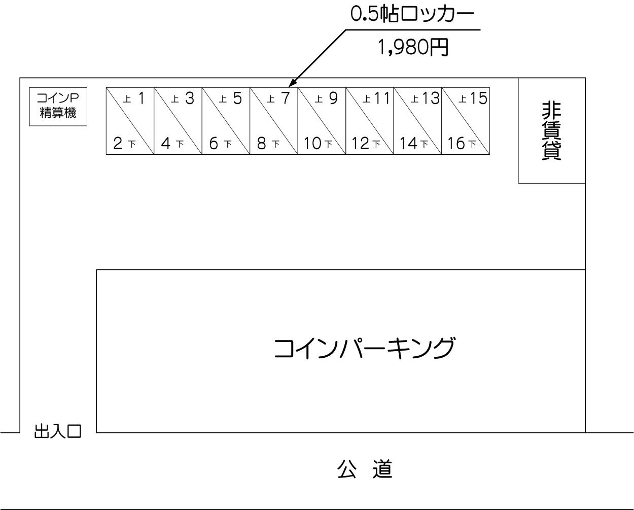 スペースi 北戸田店パート2の配置図 スペースi 北戸田店パート2の配置図