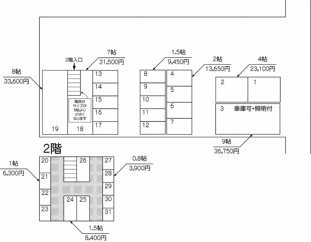 New内谷店の配置図 New内谷店の配置図