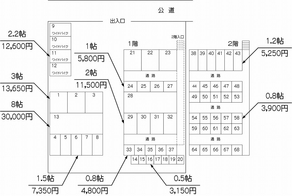 戸田アウトレット店の配置図 戸田アウトレット店の配置図
