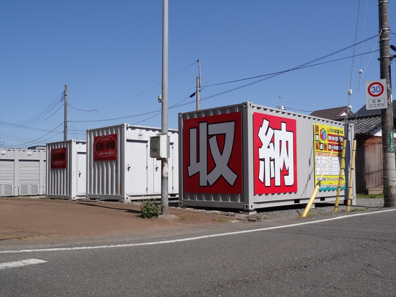 芝塚原店のスライド写真１