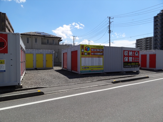 北戸田駅西口店のスライド写真３