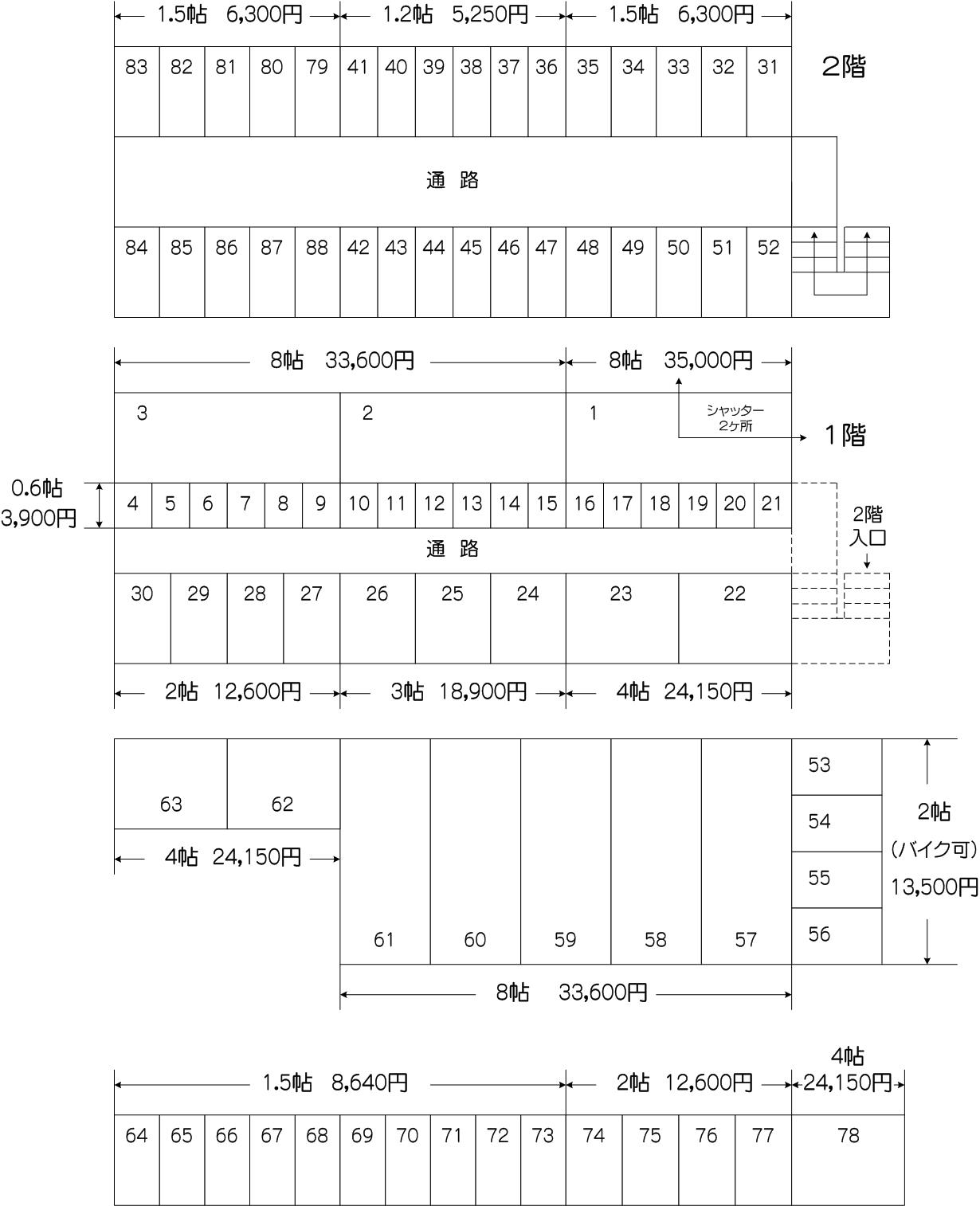 フクちゃんつつじ通り店の配置図 フクちゃんつつじ通り店の配置図