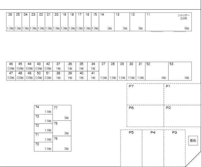 川口柳崎パート3の配置図