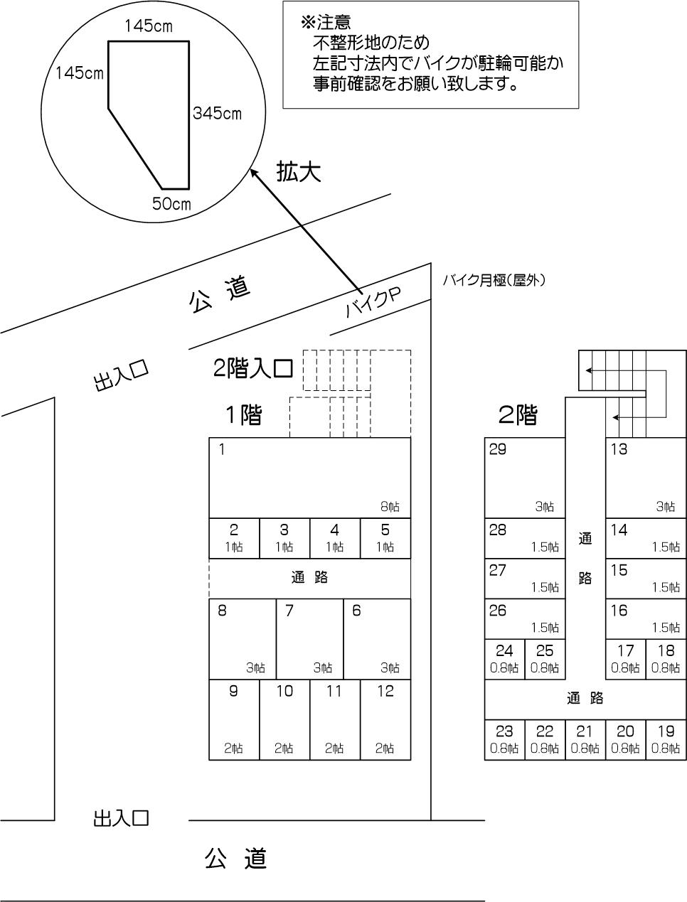 下戸田ロッキンハウス店の配置図