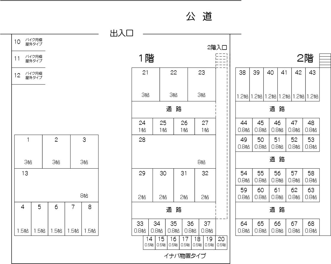 戸田アウトレット店の配置図