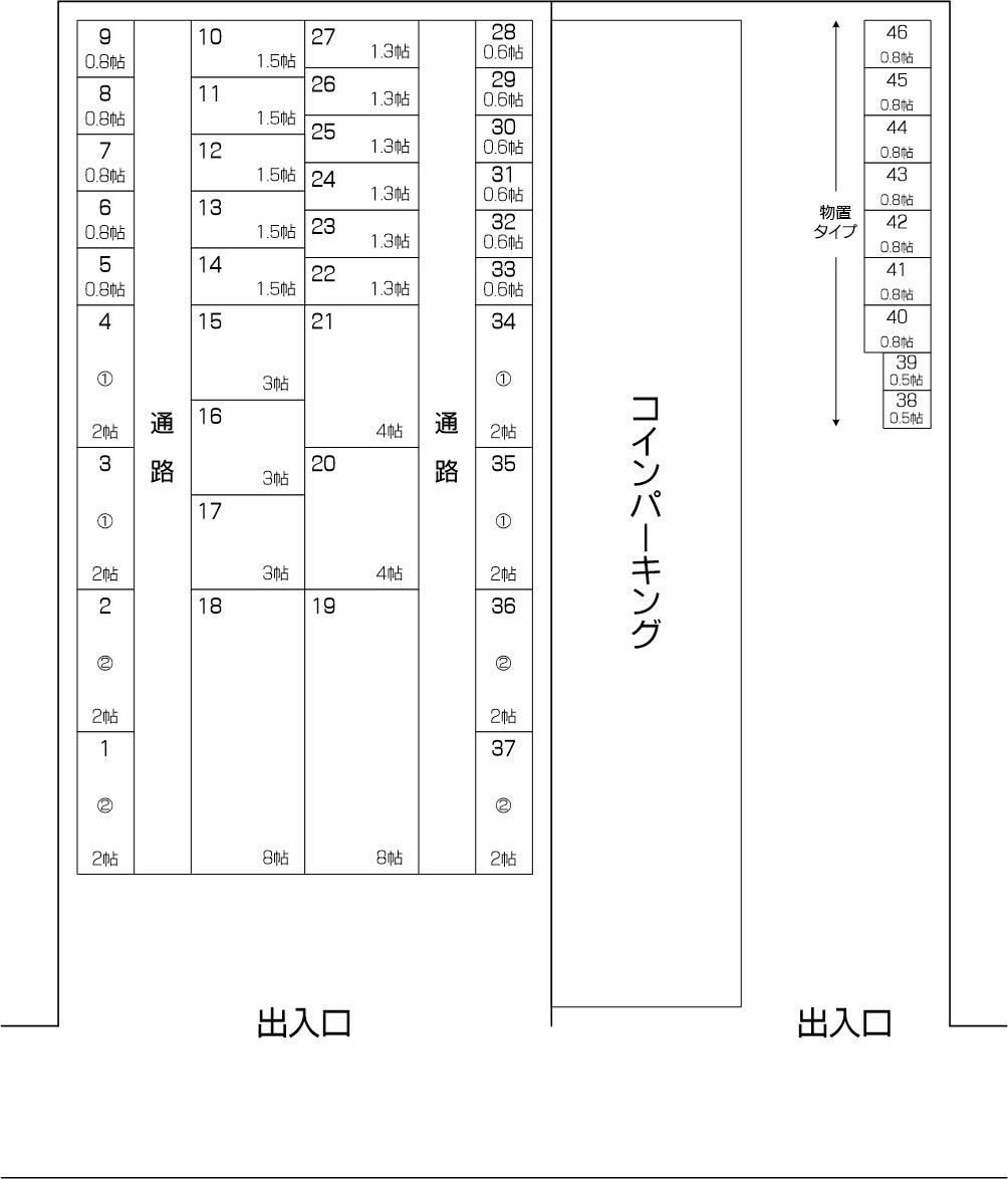 喜沢南中央通り店の配置図