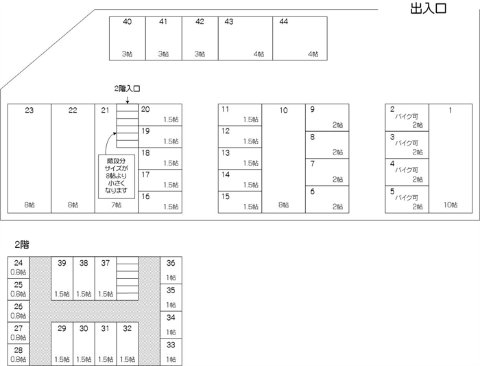 新曽スクエア店の配置図