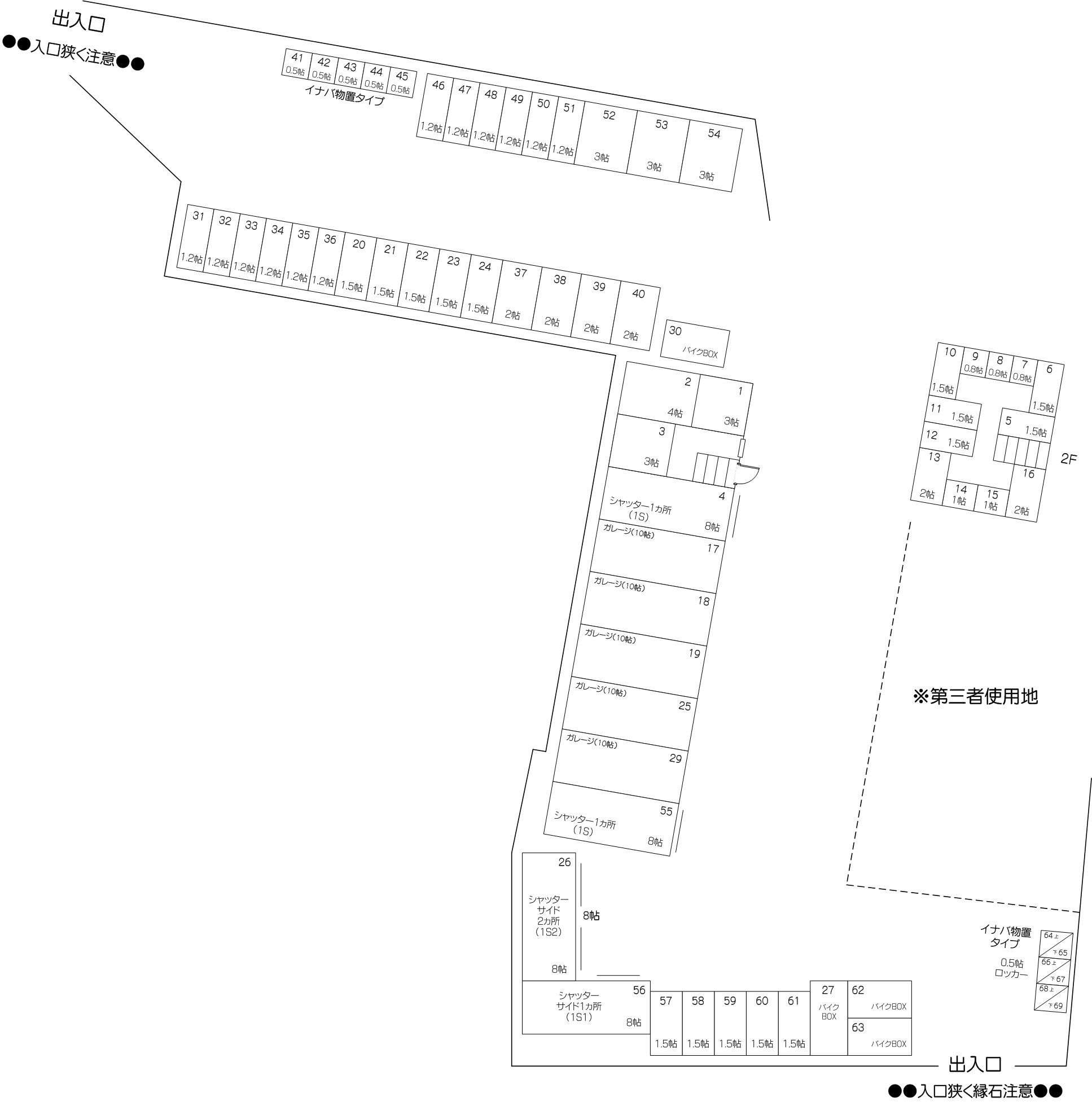 システムコンテナ新曽笹目川店の配置図 システムコンテナ新曽笹目川店の配置図