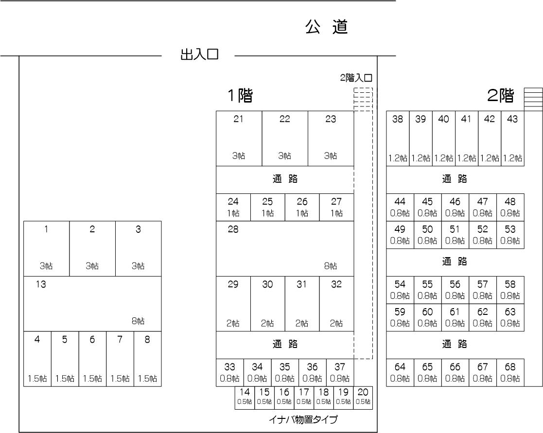 戸田アウトレット店の配置図 戸田アウトレット店の配置図