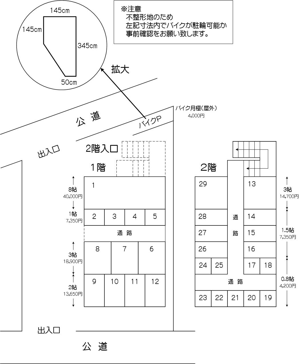 下戸田ロッキンハウス店の配置図