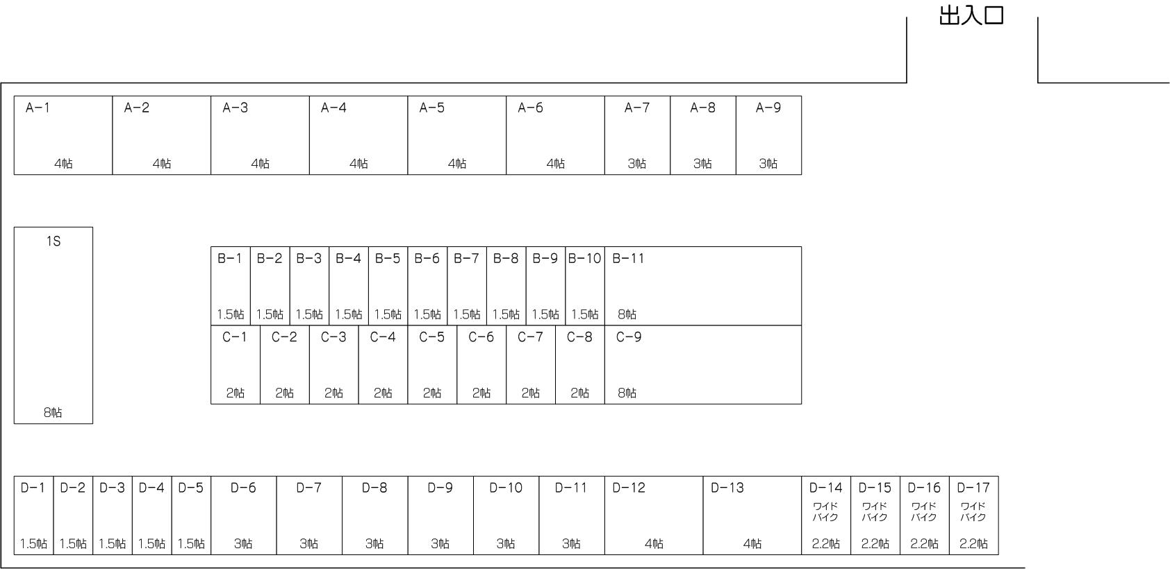 さいたま内谷店の配置図 さいたま内谷店の配置図