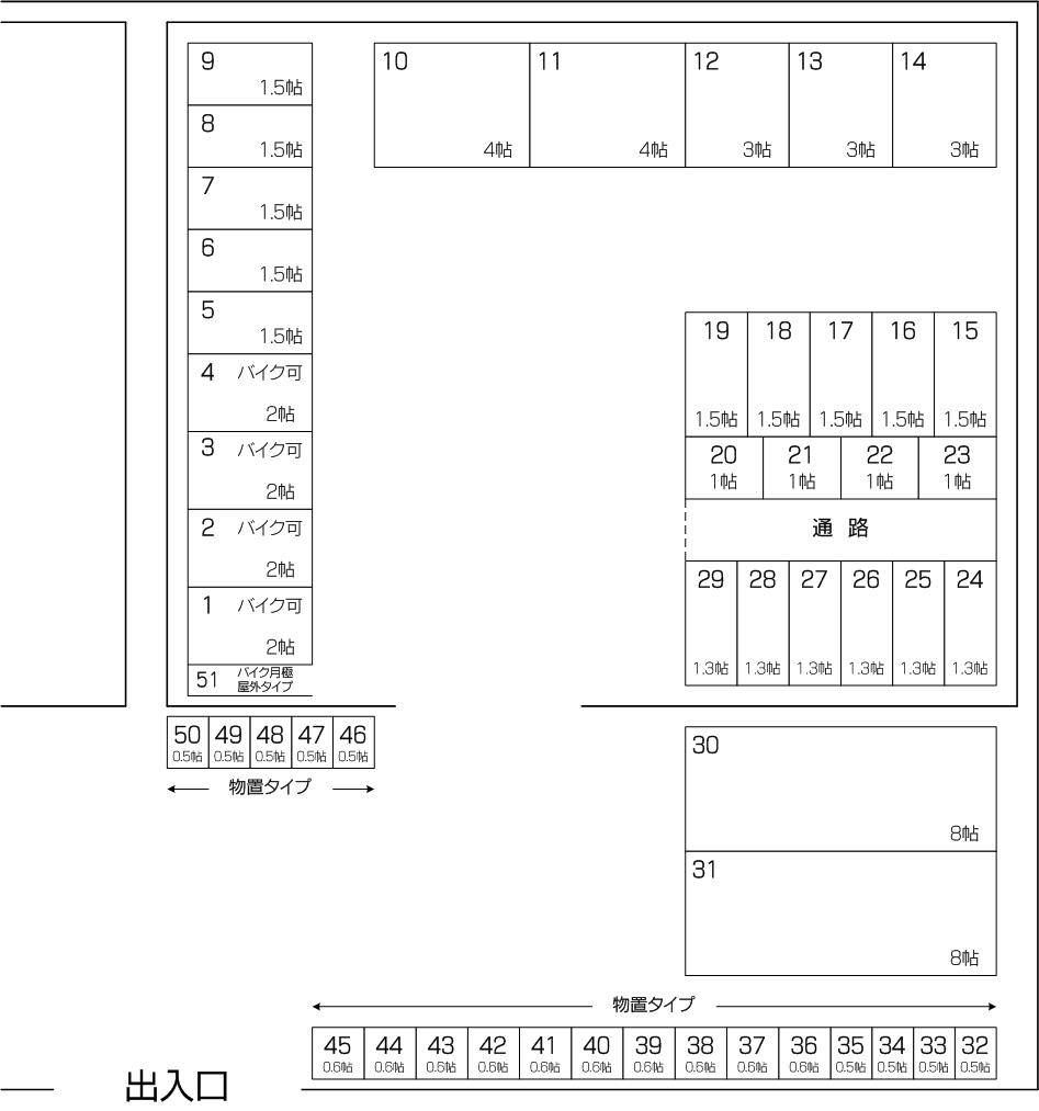 戸田公園店の配置図