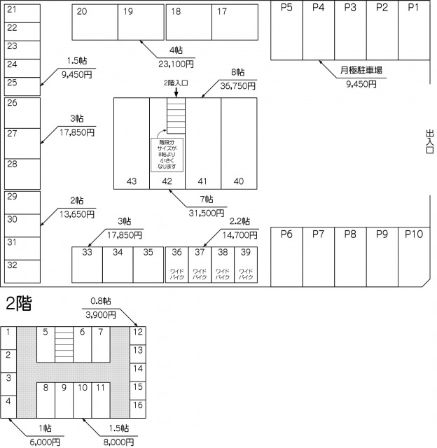 川口柳崎店の配置図 川口柳崎店の配置図
