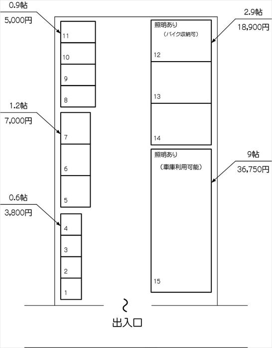 レンタルスペースi 北戸田店の配置図 レンタルスペースi 北戸田店の配置図