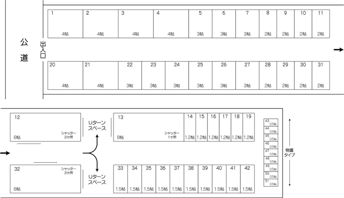 New内谷パート3の配置図